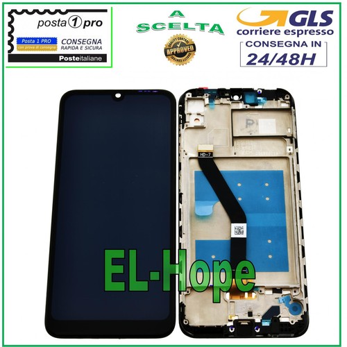 Display frame per huawei - display,