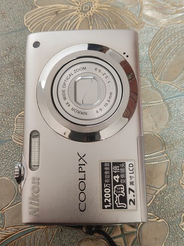 Nikon s3000 silver nikkor - s3000, silver-nikkor