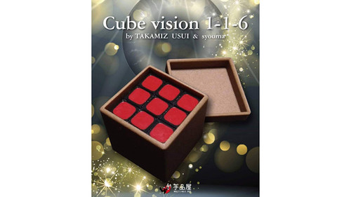 Cube vision di takamiz - cube,