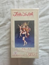 SEIFUKU DENSETSU NICE FIGHTER