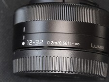 Panasonic Lumix G Vario