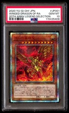 PSA 10 Il Drago Alato Di Ra