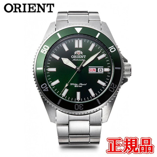 Orologio uomo orient sports - uomo,