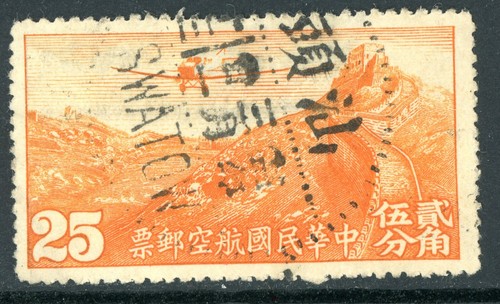 Francobolli cina 1932 - francobolli,