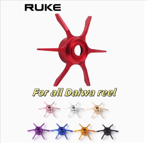 Ruke alluminio star drag - ruke,