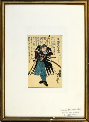 Utagawa yoshitora magokuro - yoshitora,,