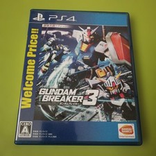Gundam Breaker 3 prezzo di