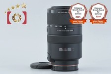 Sony 70-300mm f/4.5-5.6 G SSM