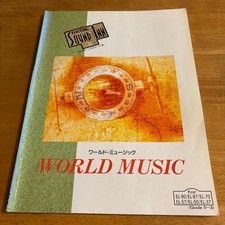 Yamaha ELECT Spartiti Musicali