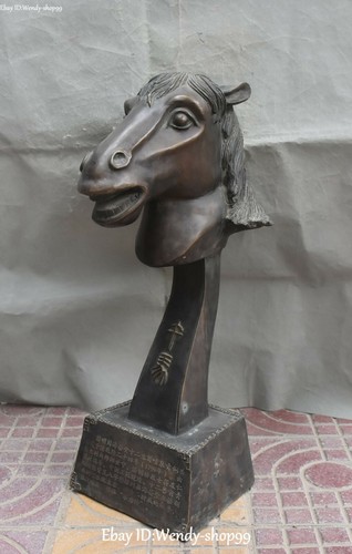 Statua mezzo busto animale