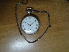 LONGINES, orologio da tasca