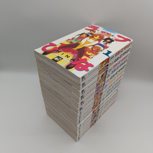 Love hina band completo - hina, 1-14