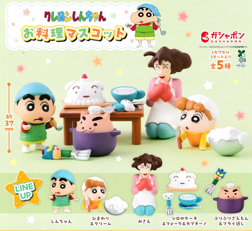 Capsule toy set completo - capsule,
