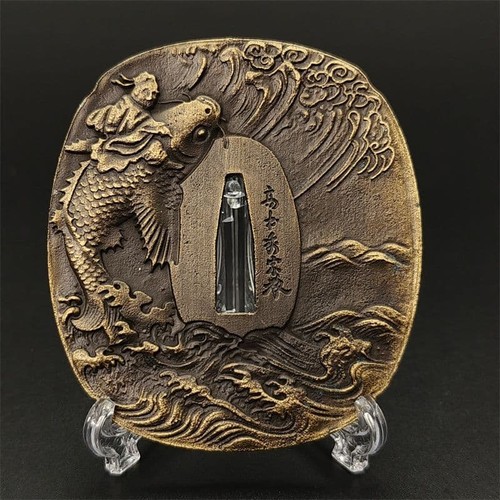 Spada giapponese tsuba - tsuba, guardia