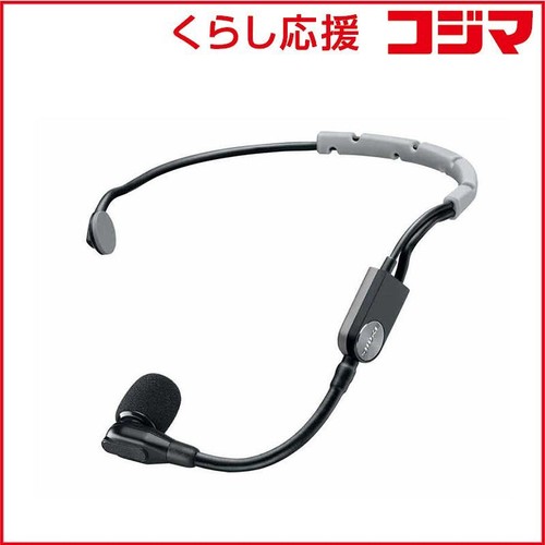 New unopened shure - unopened],