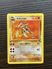 Kabutops - PRIMA EDIZIONE -