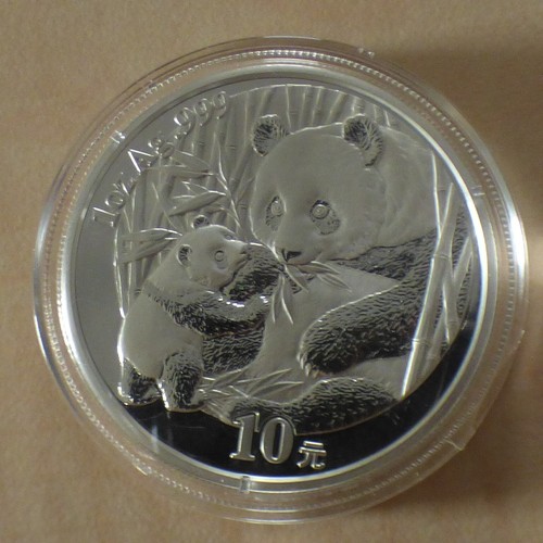 China yuan panda 2005 - 10,