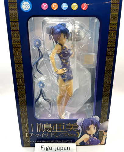 Toradora abito ami kawashima - ami,