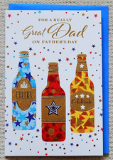 Biglietto Festa del Papà ~