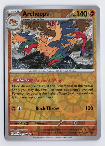 Archeops wht 051 086 sv - -, #051/086
