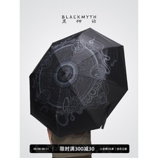 Gioco Ufficiale Black Myth