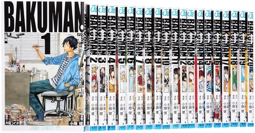 Usato bakuman vol 20 - 1-20, set
