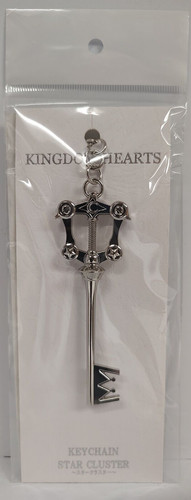 Portachiavi keyblade quadrato - portachiavi,