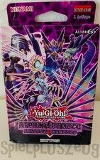 Yu-Gi-Oh! GIOCO DI CARTE