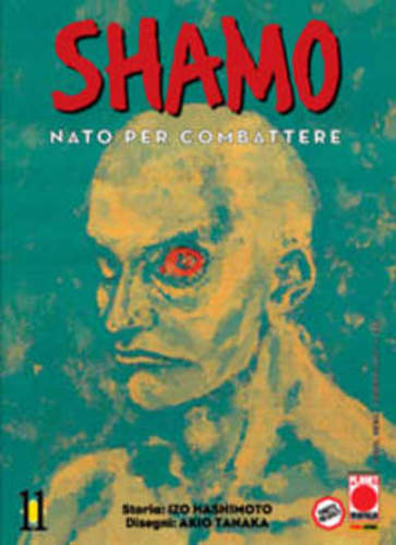 Shamo nato per combattere - shamo,