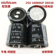 2pcs 10pcs 10000uf - 2pcs/10pcs, 25v