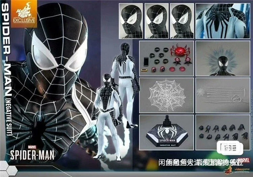 Hot toys vgm36 - hot,