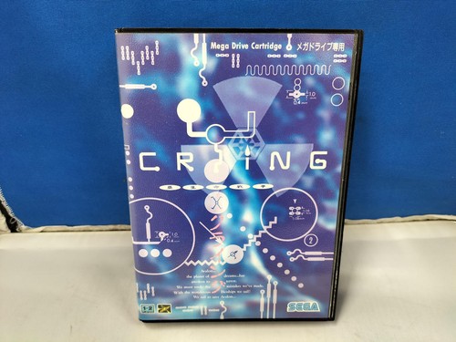 Sega crying mega drive - drive, gioco
