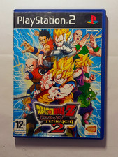 Dragon Ball Z Budokai