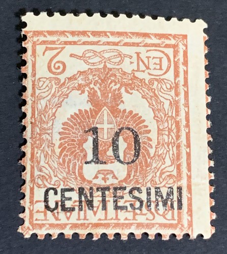 Italia regno 1923 rara - rara, doppia
