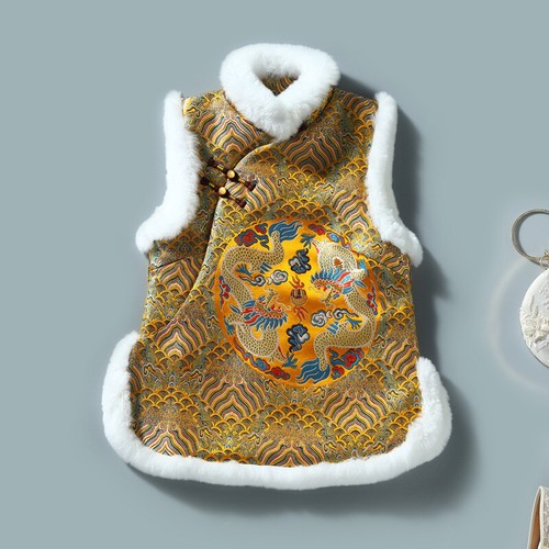 Cardigan jacquard broccato