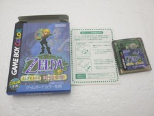 La Leggenda di Zelda Oracolo