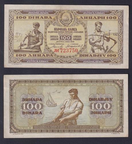 Banconota jugoslavia 100 - banconota,