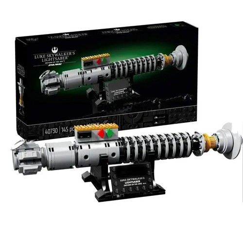 Brick lightsaber luke - lightsaber,