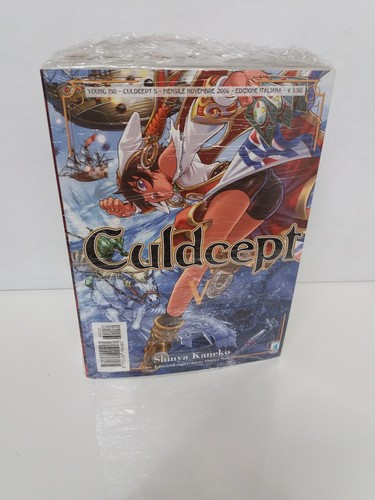 Manga culdcept serie 5 - manga,