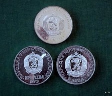  LOTTO ARGENTO BULGARIA 3