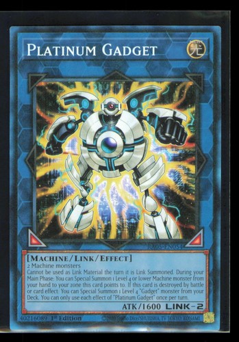 Platinum gadget ra05 en054 - platinum,