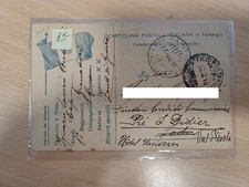 CARTOLINA GRANATIERI DI