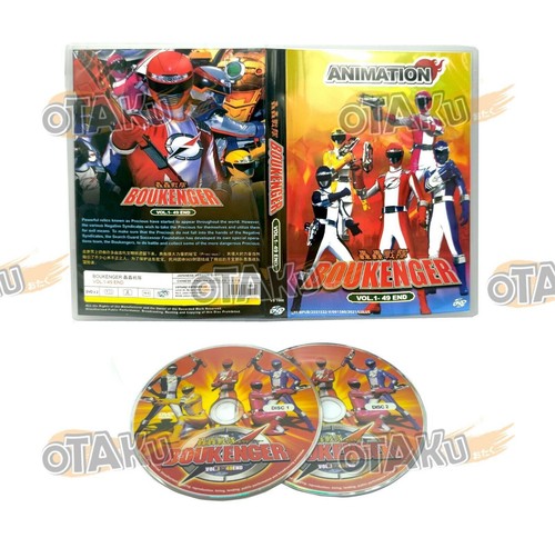Boukenger complete anime tv - -,