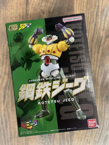 Stock bandai smp - stock, [shokugan