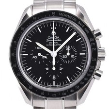 Omega Speedmaster Moonwatch