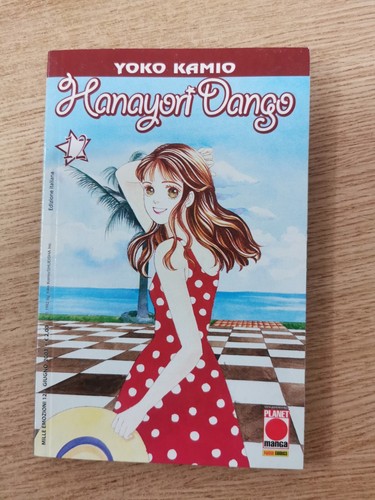 Hanayori dango yoko - hanayori,