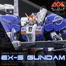 Per MG EX-S Per Gundam 1.5 Kit