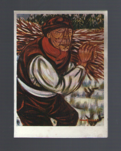 Giuseppe migneco biglietto - migneco,