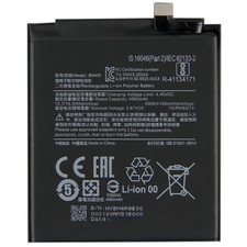 Batteria per xiaomi redmi - batteria,