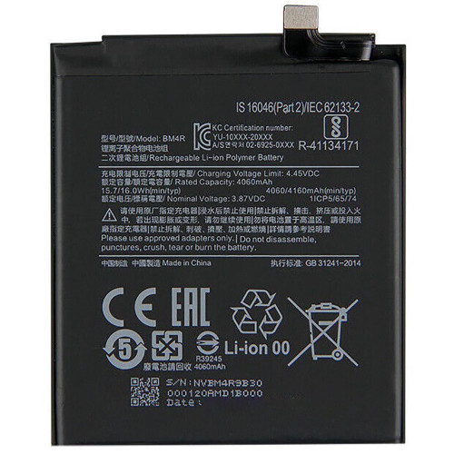 Batteria per xiaomi - batteria,